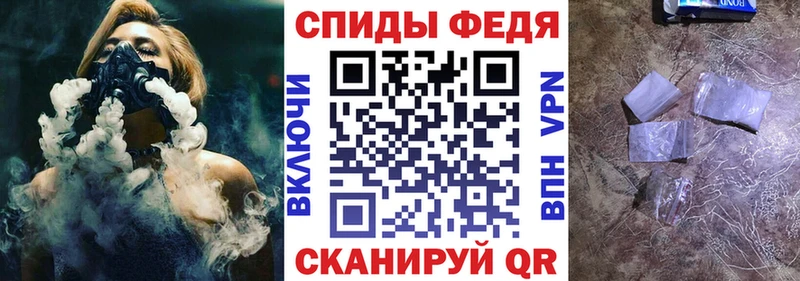 Amphetamine 97% mega как войти Домодедово