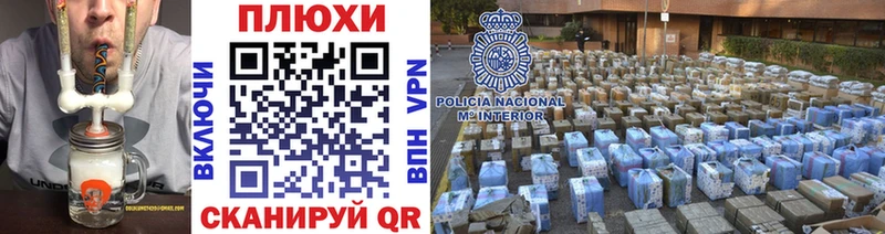 Гашиш Изолятор  блэк спрут сайт  Домодедово 