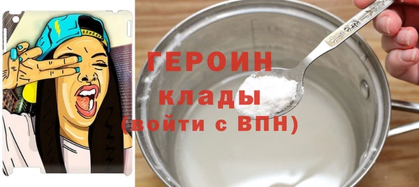 меф VHQ Волосово