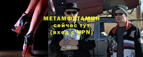 гидропоника Верхнеуральск