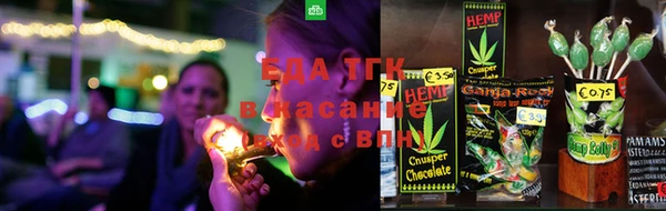 гидропоника Верхнеуральск