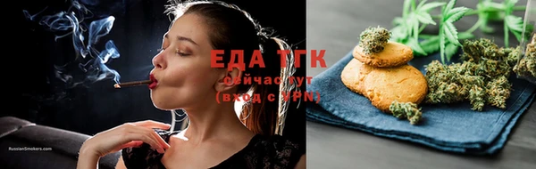 ECSTASY Верея