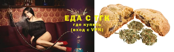 ECSTASY Верея