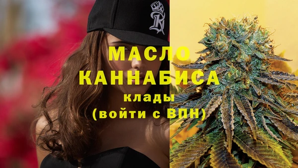 меф VHQ Волосово