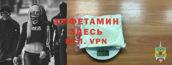 гидропоника Верхнеуральск