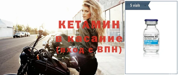 гидропоника Верхнеуральск