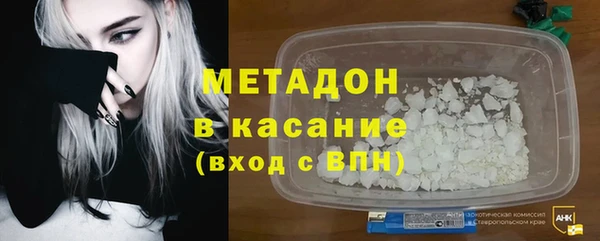хмурый Бугульма