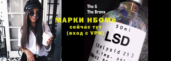 MDMA Верхний Тагил