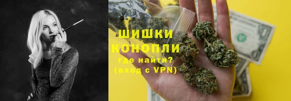 тгк Волоколамск
