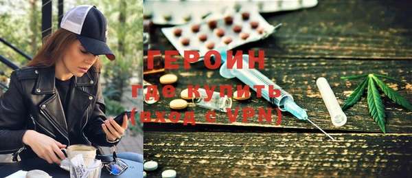 меф VHQ Волосово