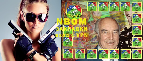 MDMA Верхний Тагил