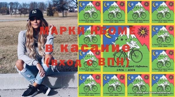 MDMA Верхний Тагил