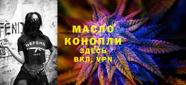 MDMA Верхний Тагил