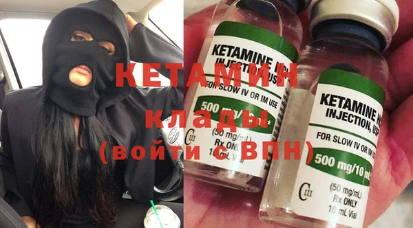 MDMA Верхний Тагил