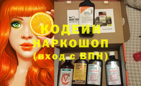 ECSTASY Верея
