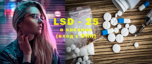 MDMA Верхний Тагил