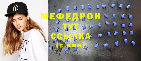 гидропоника Верхнеуральск