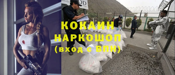 PSILOCYBIN Володарск