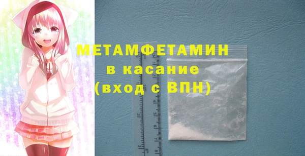 гидропоника Верхнеуральск