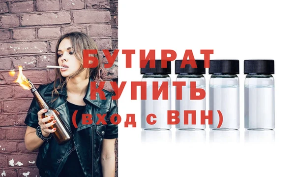 PSILOCYBIN Володарск